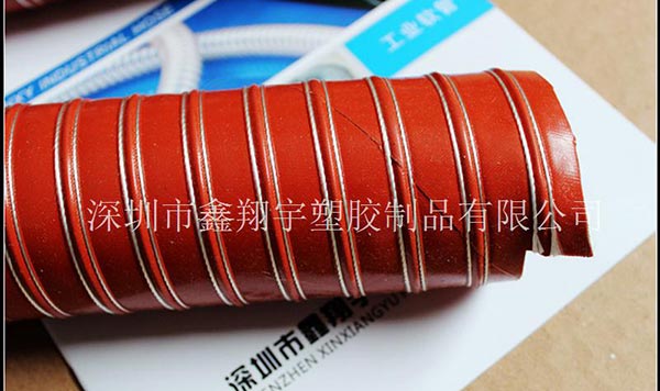 耐高溫風管 耐(nài)高溫風管