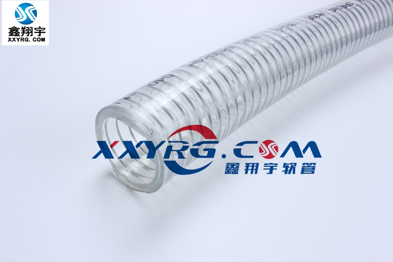 PVC透明鋼絲增（zēng）強軟（ruǎn）管
