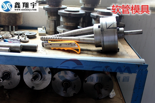 工業（yè）軟管,pu吸塵管生產模具