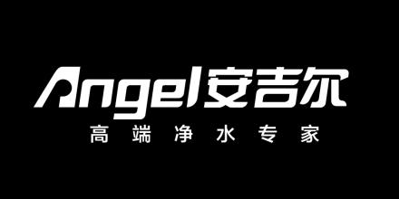 八戒影院食品（pǐn）級矽膠管使用客戶安吉爾